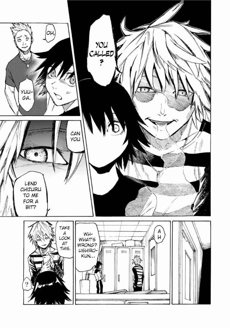 Juujika no Rokunin Chapter 8 8